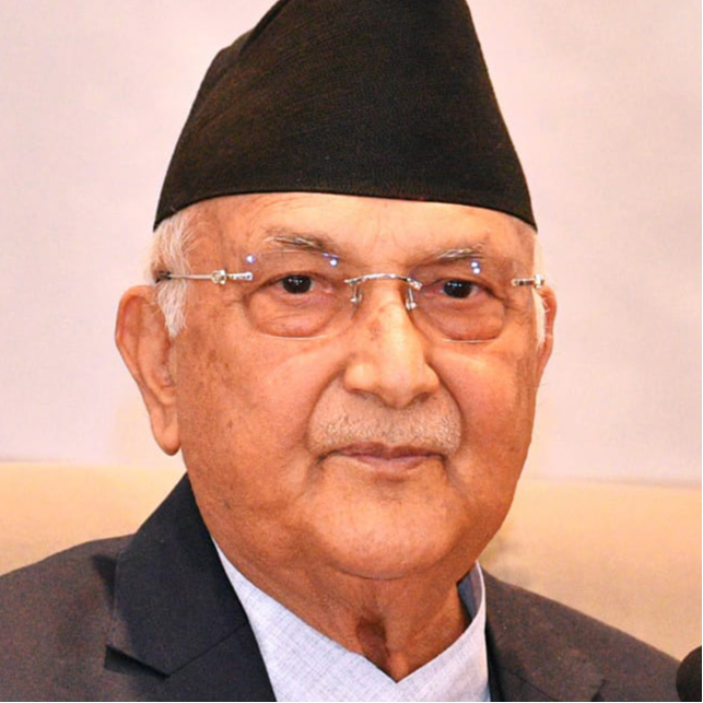 Rt. Hon'ble KP Sharma Oli